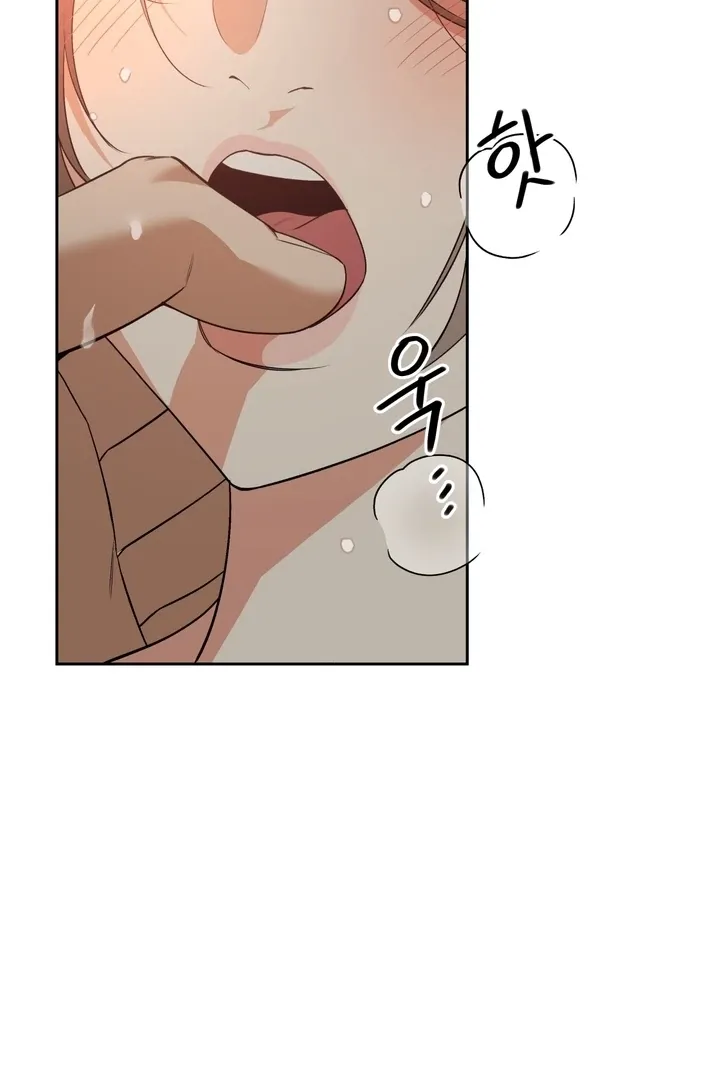 Read The Simpleton chapter 3 image 30 on Lezhin