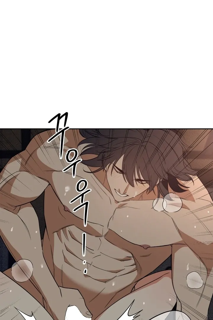 Read The Simpleton chapter 3 image 31 on Lezhin