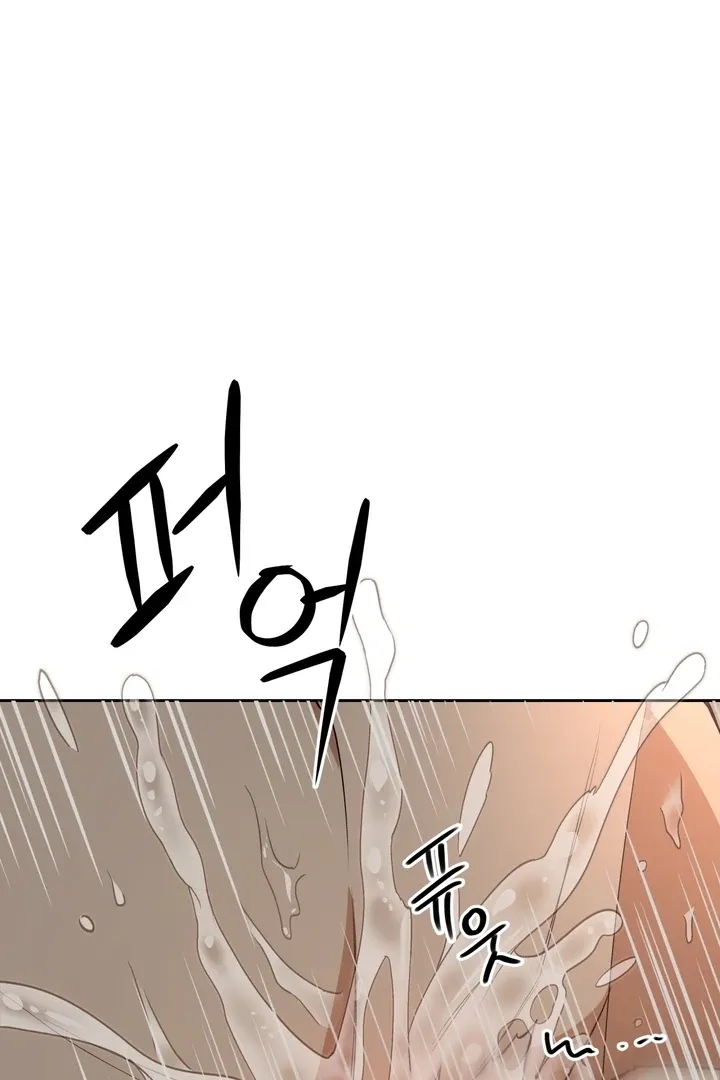 Read The Simpleton chapter 3 image 49 on Lezhin