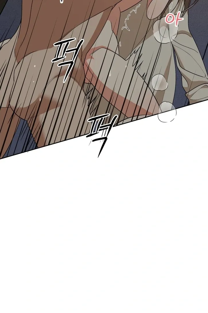 Read The Simpleton chapter 3 image 56 on Lezhin