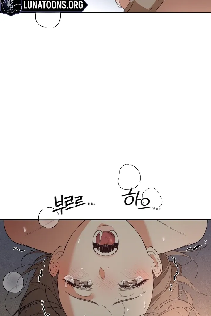 Read The Simpleton chapter 3 image 66 on Lezhin
