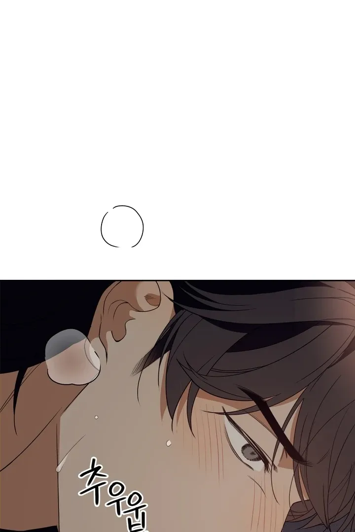Read The Simpleton chapter 3 image 70 on Lezhin
