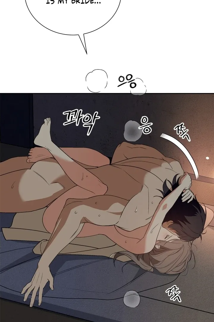 Read The Simpleton chapter 3 image 73 on Lezhin