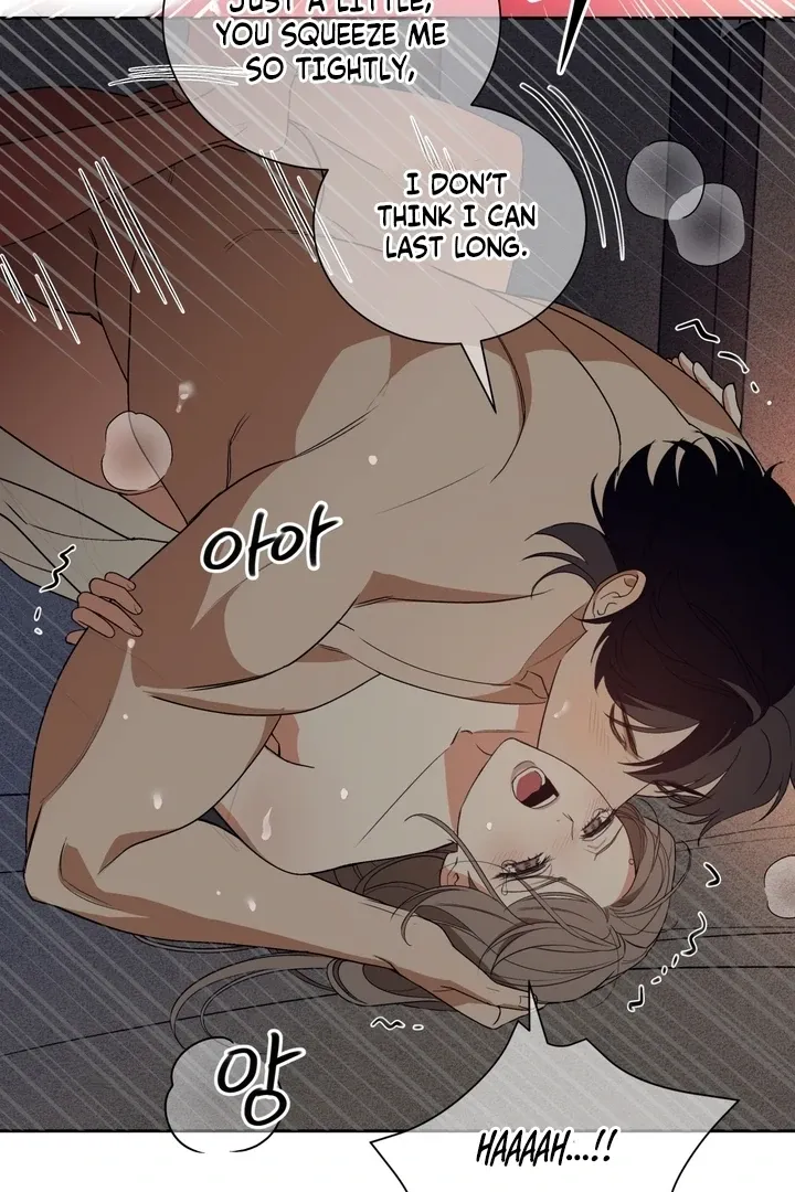 Read The Simpleton chapter 3 image 75 on Lezhin
