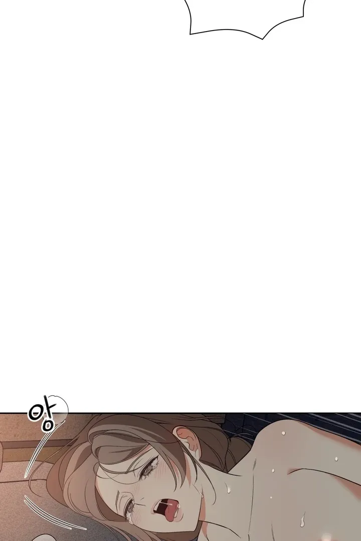 Read The Simpleton chapter 3 image 76 on Lezhin