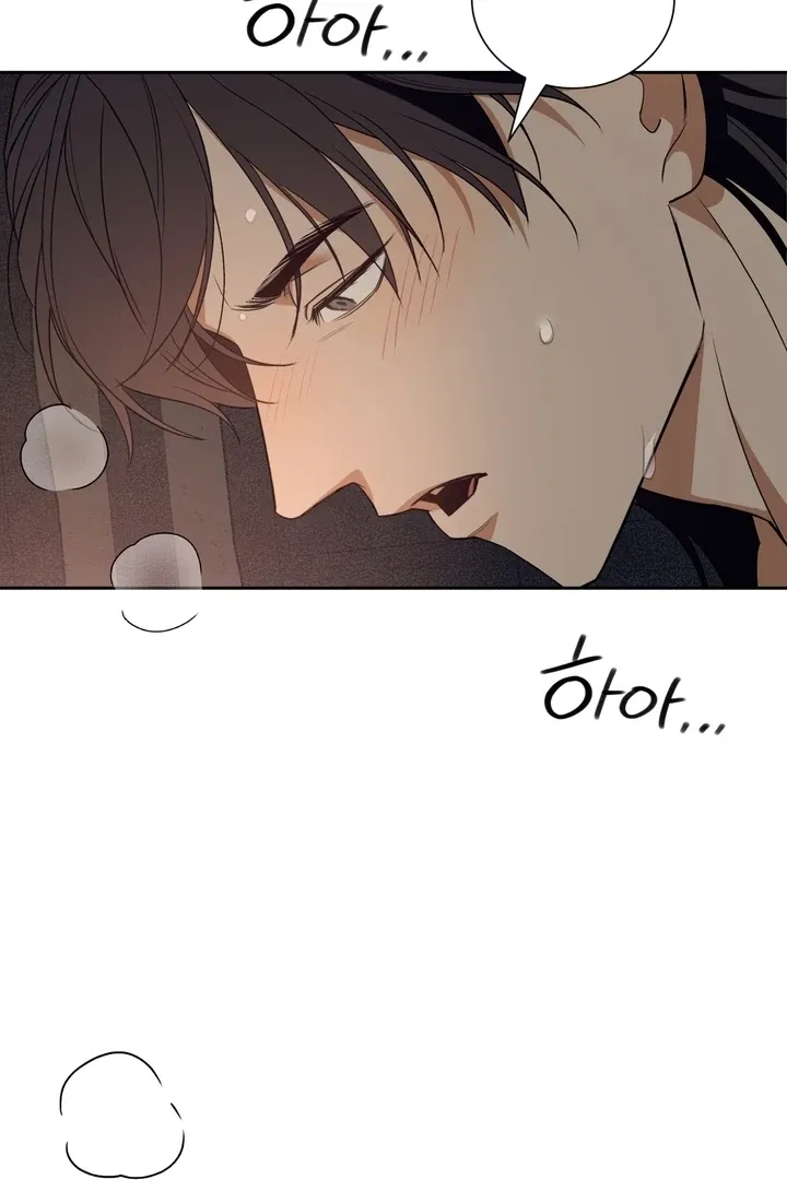 Read The Simpleton chapter 3 image 85 on Lezhin