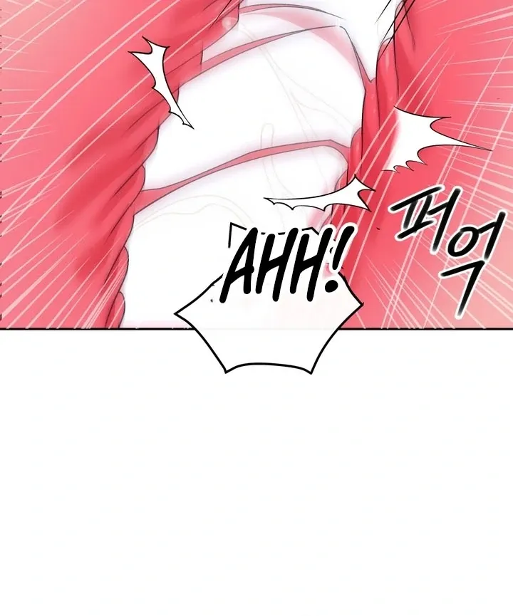Read The Simpleton chapter 4 image 13 on Lezhin