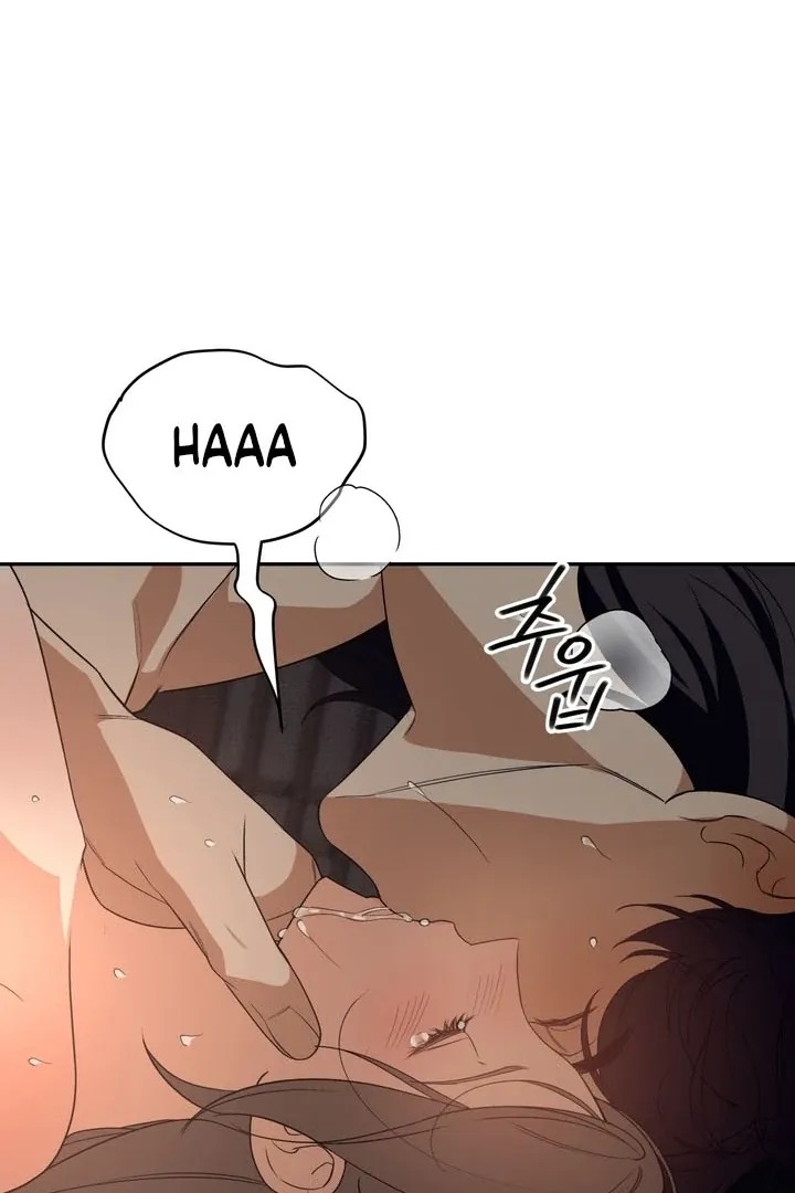 Read The Simpleton chapter 4 image 15 on Lezhin