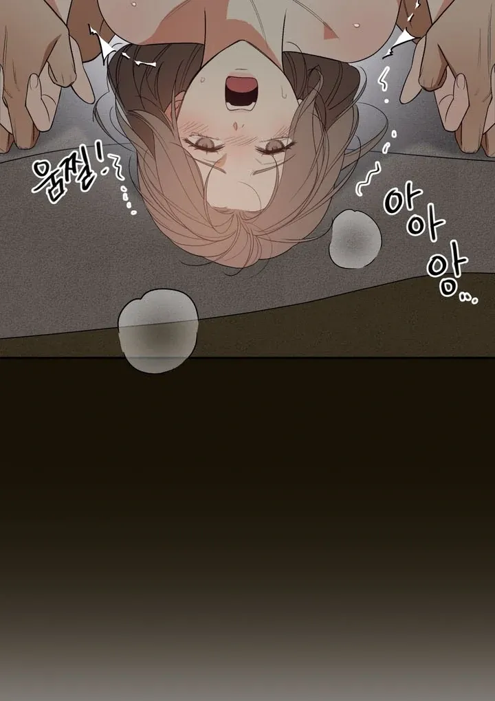 Read The Simpleton chapter 4 image 26 on Lezhin