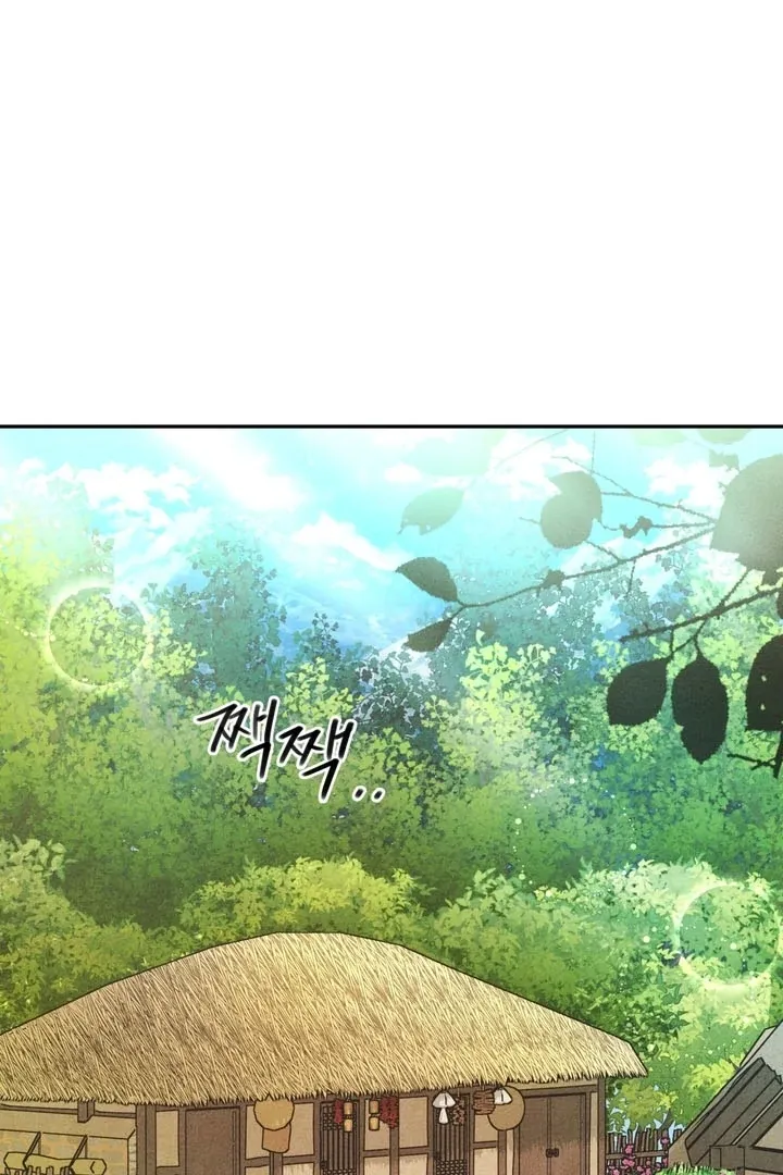 Read The Simpleton chapter 4 image 28 on Lezhin