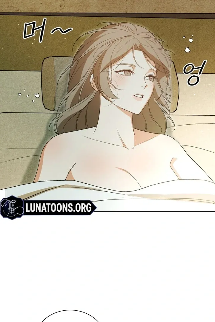 Read The Simpleton chapter 4 image 30 on Lezhin