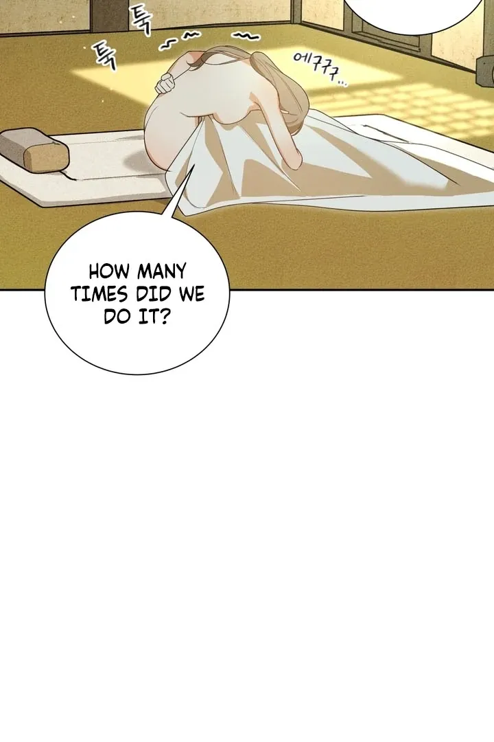 Read The Simpleton chapter 4 image 33 on Lezhin