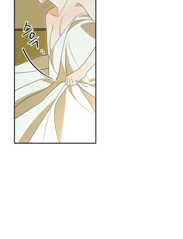 Read The Simpleton chapter 4 image 41 on Lezhin