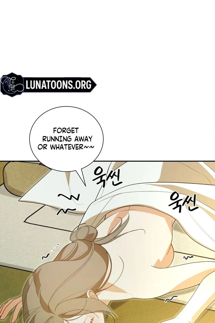 Read The Simpleton chapter 4 image 43 on Lezhin