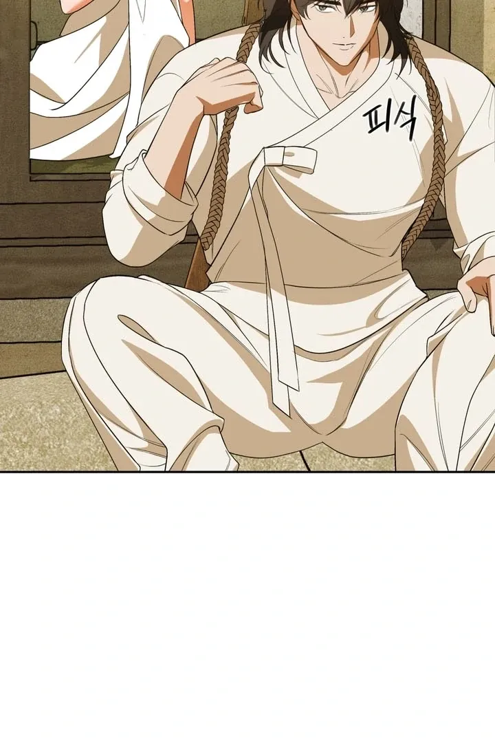 Read The Simpleton chapter 4 image 60 on Lezhin