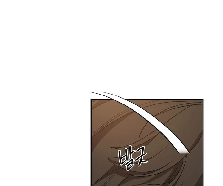 Read The Simpleton chapter 4 image 67 on Lezhin