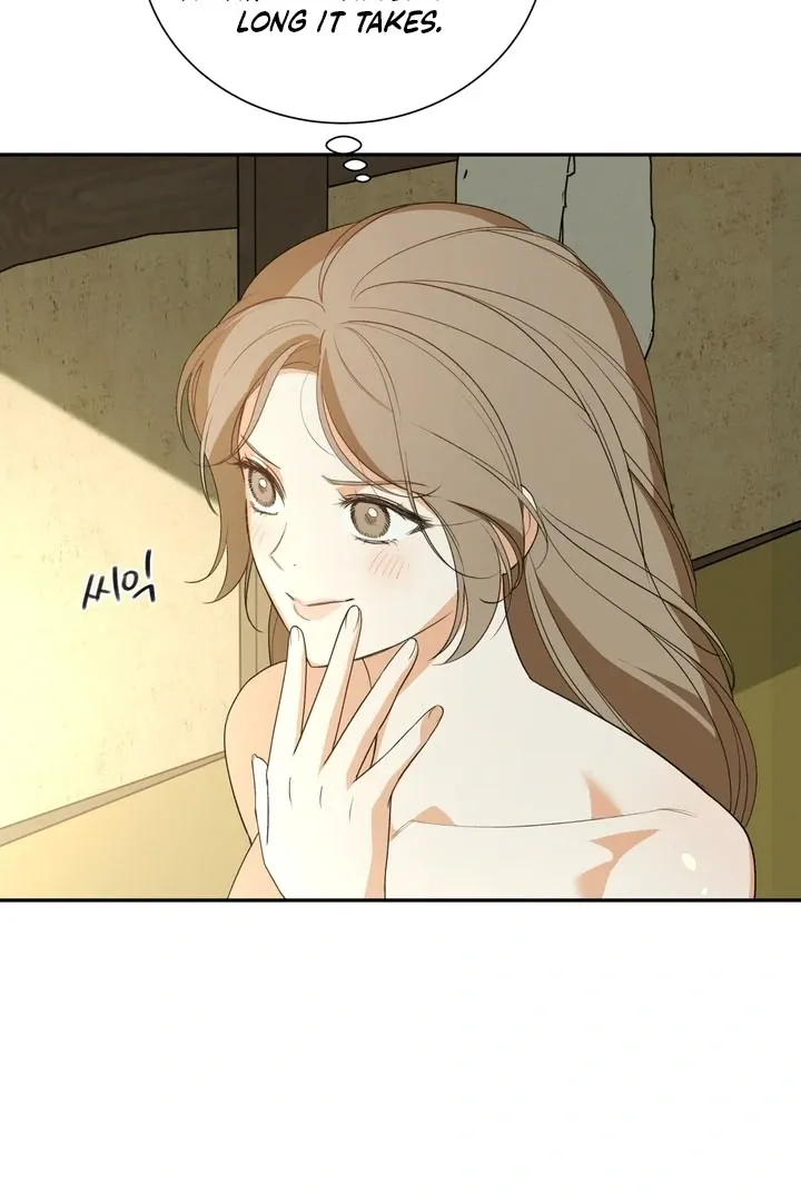 Read The Simpleton chapter 4 image 71 on Lezhin
