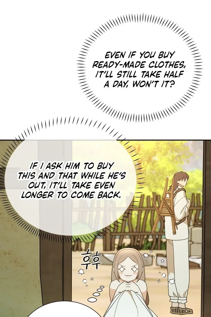 Read The Simpleton chapter 4 image 72 on Lezhin
