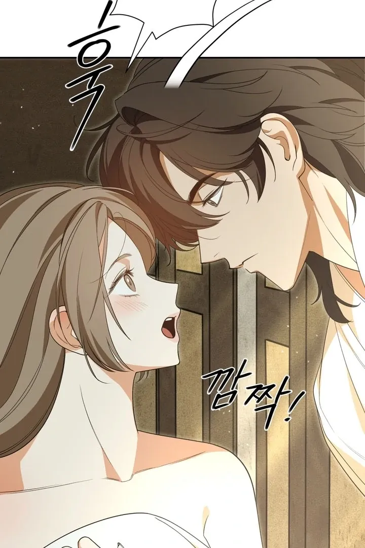 Read The Simpleton chapter 4 image 75 on Lezhin
