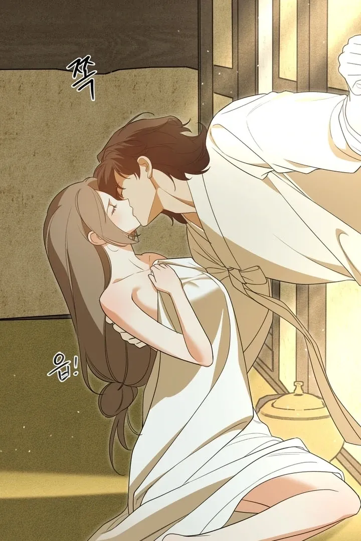 Read The Simpleton chapter 4 image 77 on Lezhin