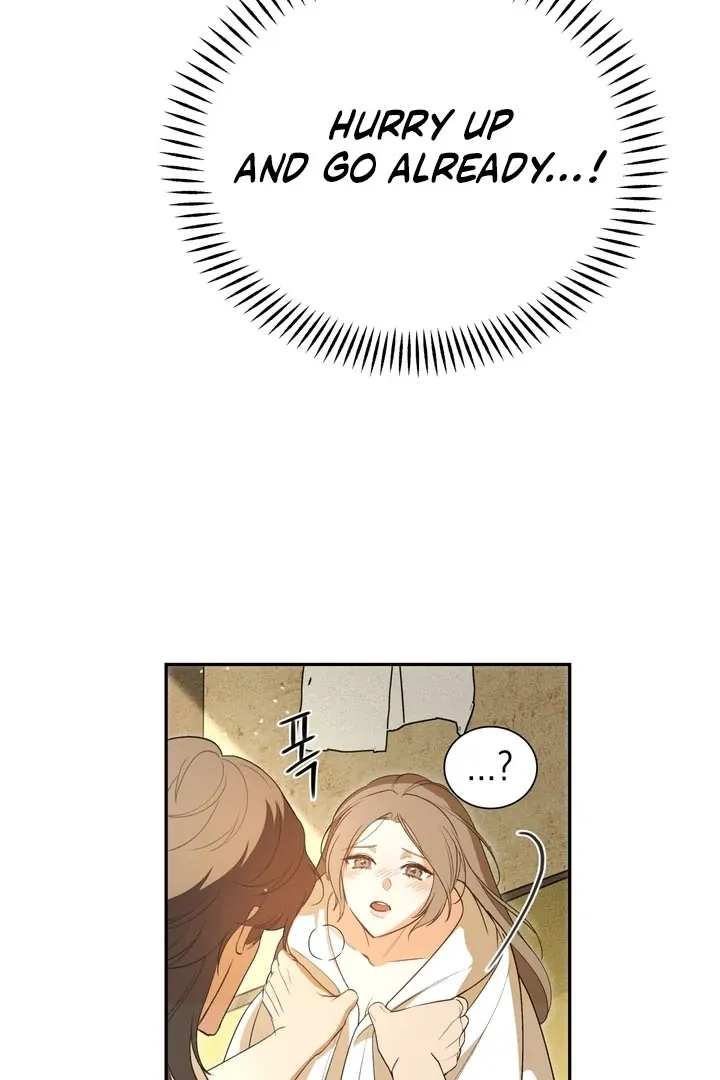 Read The Simpleton chapter 4 image 84 on Lezhin