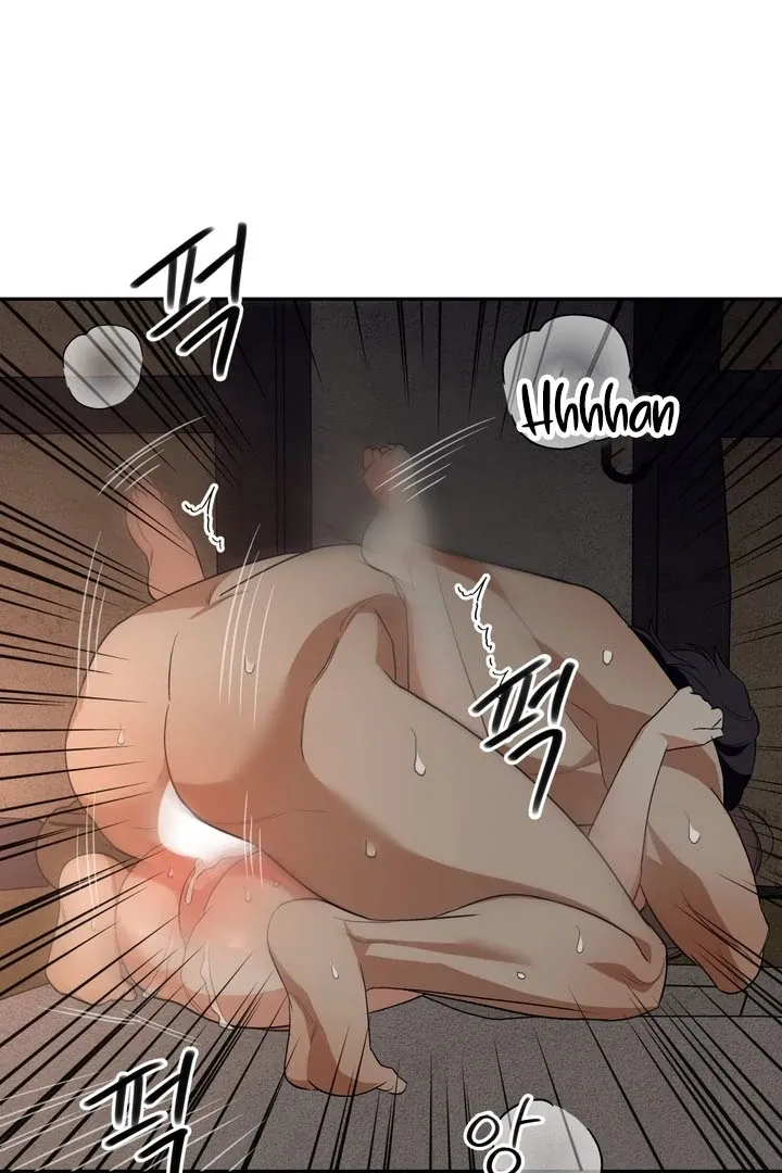 Read The Simpleton chapter 4 image 9 on Lezhin