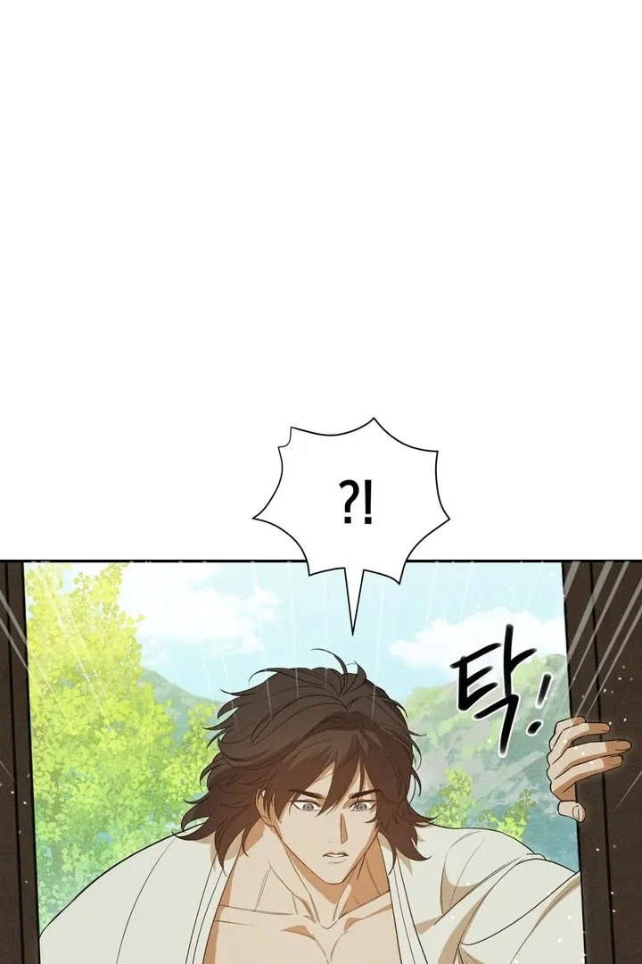 Read The Simpleton chapter 4 image 91 on Lezhin