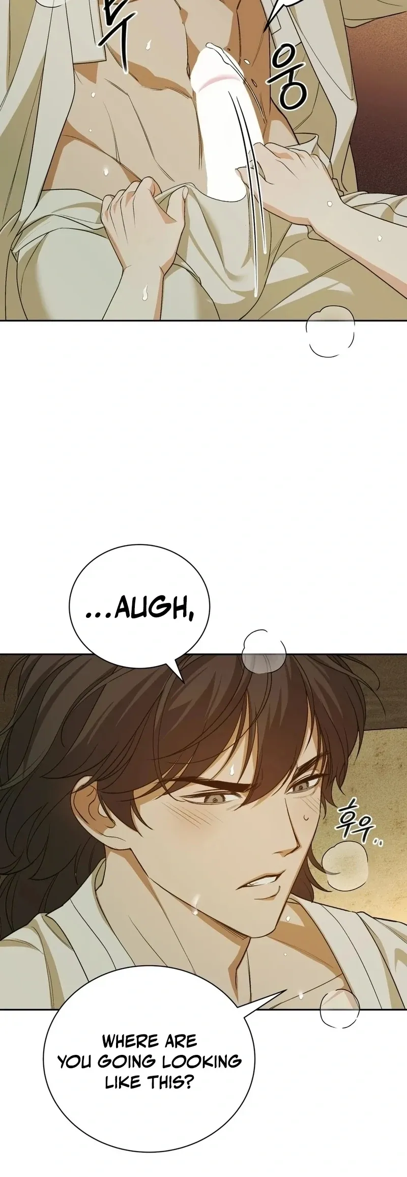 Read The Simpleton chapter 5 image 12 on Lezhin