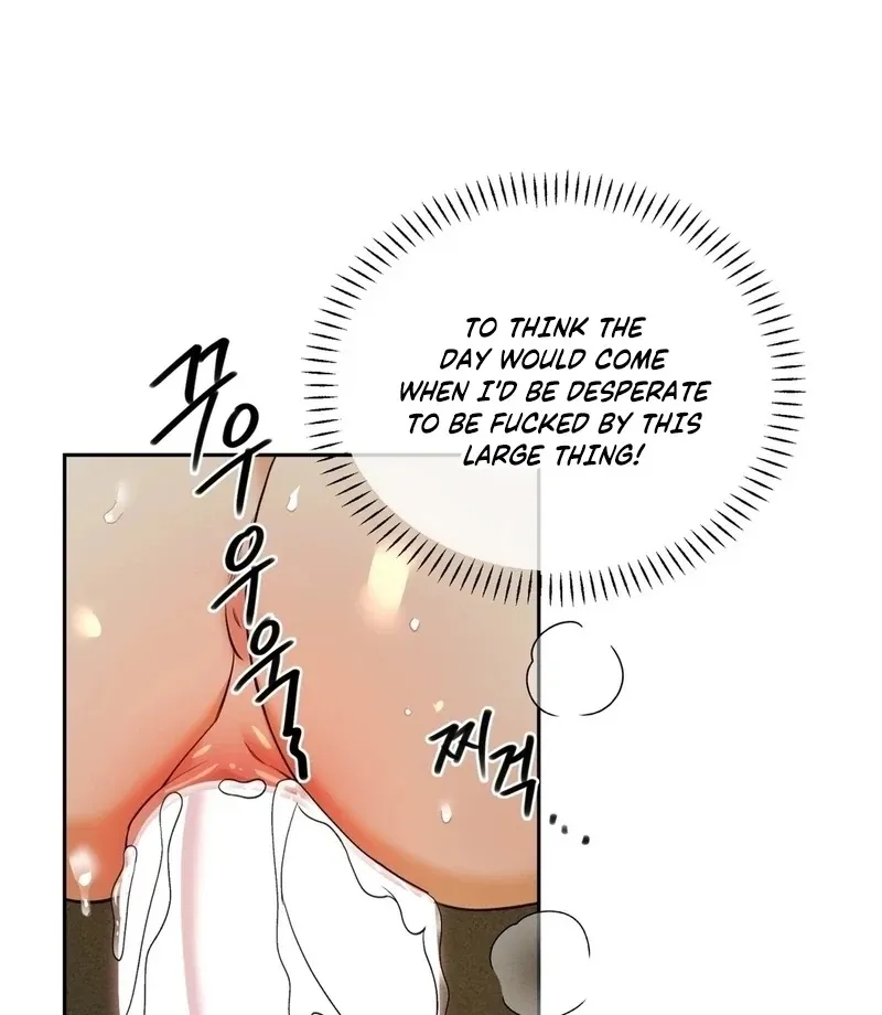 Read The Simpleton chapter 5 image 19 on Lezhin