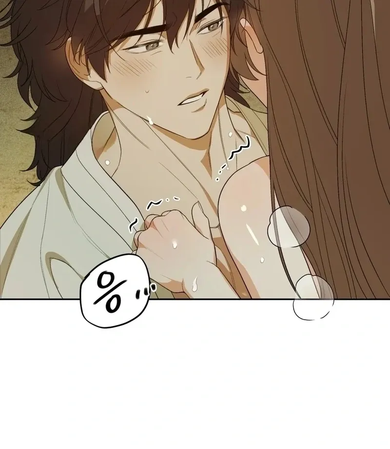 Read The Simpleton chapter 5 image 33 on Lezhin