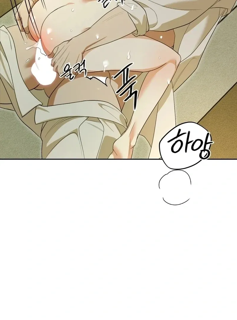 Read The Simpleton chapter 5 image 39 on Lezhin
