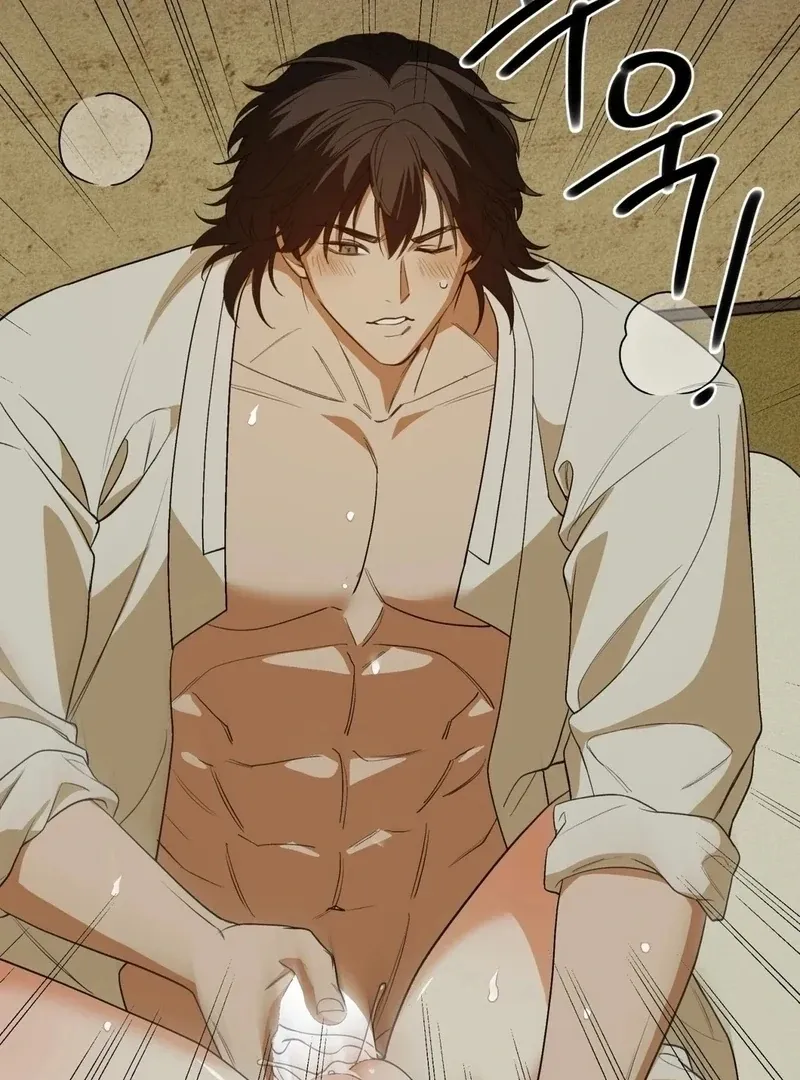 Read The Simpleton chapter 5 image 47 on Lezhin