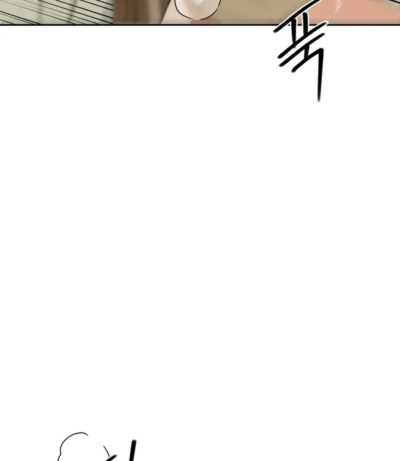 Read The Simpleton chapter 5 image 50 on Lezhin