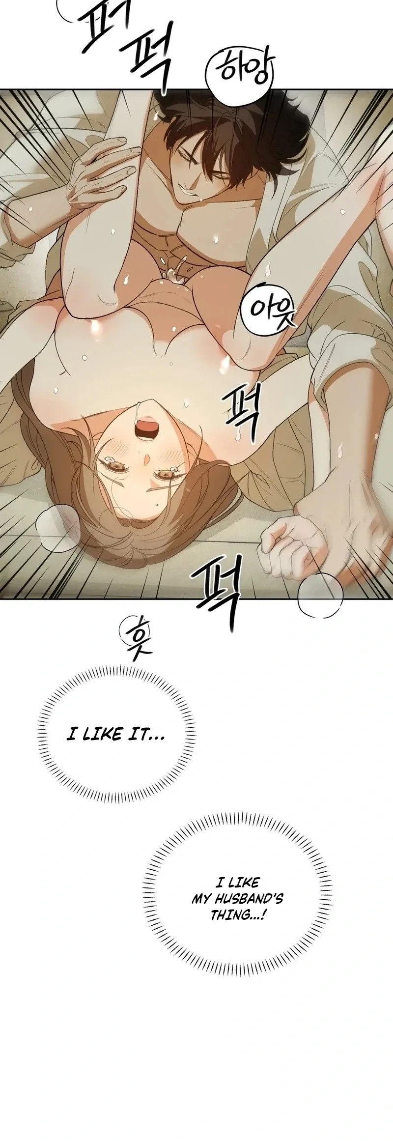 Read The Simpleton chapter 5 image 51 on Lezhin