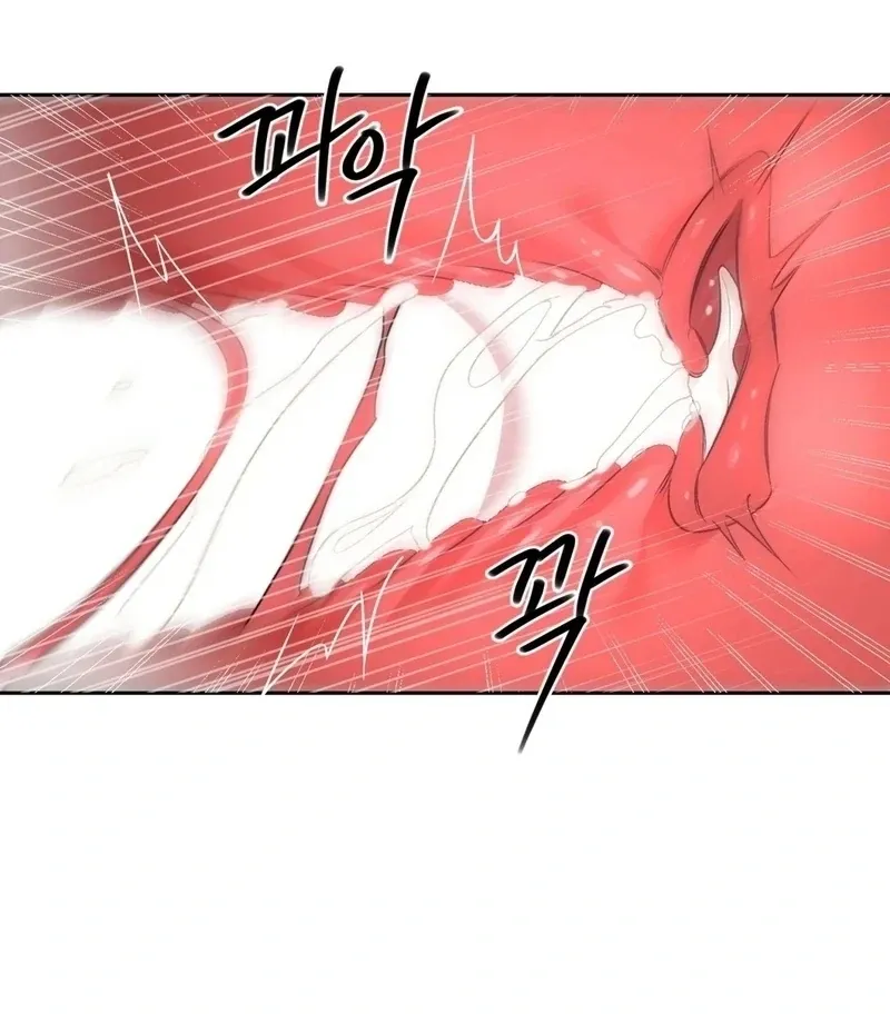 Read The Simpleton chapter 5 image 54 on Lezhin