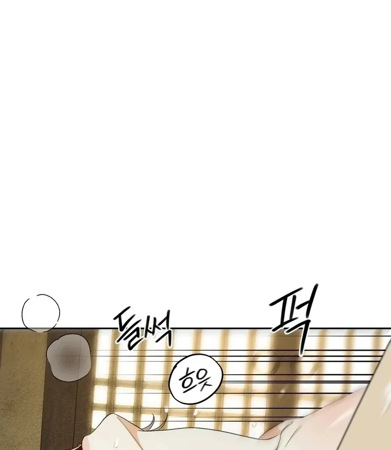 Read The Simpleton chapter 5 image 55 on Lezhin