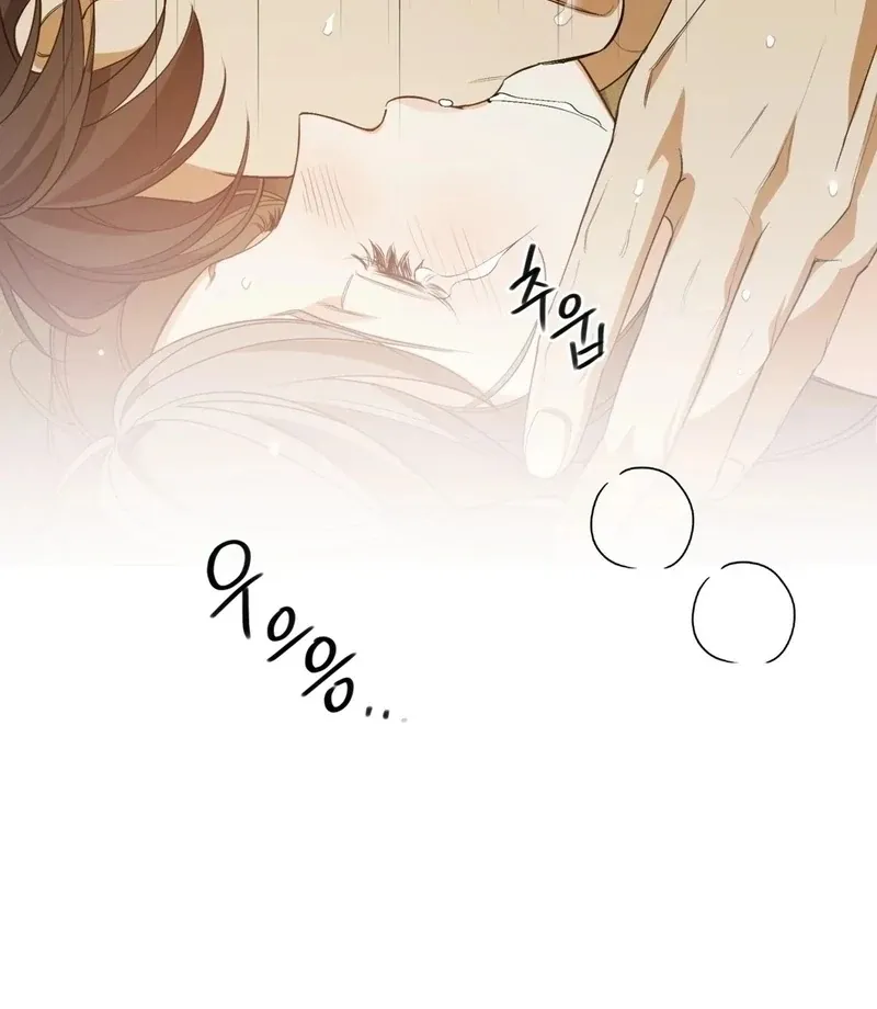 Read The Simpleton chapter 5 image 58 on Lezhin