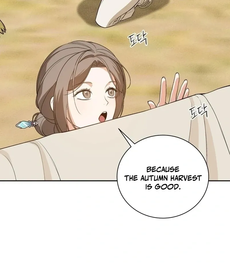 Read The Simpleton chapter 5 image 63 on Lezhin