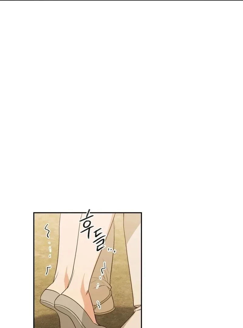 Read The Simpleton chapter 5 image 65 on Lezhin