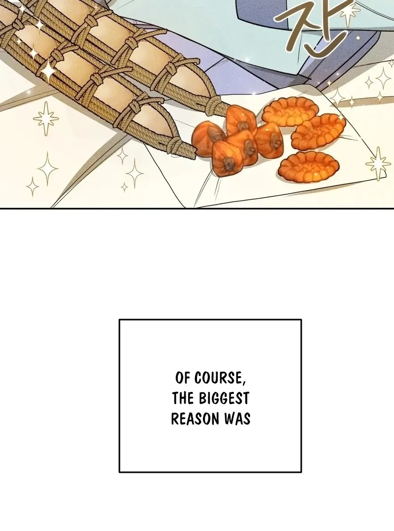 Read The Simpleton chapter 5 image 79 on Lezhin