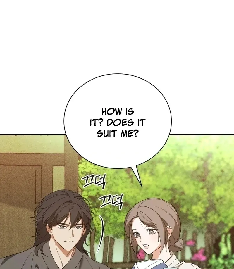 Read The Simpleton chapter 5 image 80 on Lezhin
