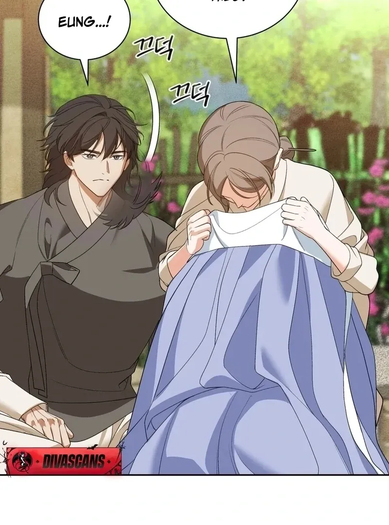 Read The Simpleton chapter 5 image 83 on Lezhin