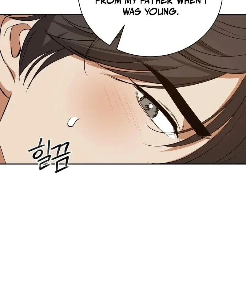 Read The Simpleton chapter 5 image 88 on Lezhin