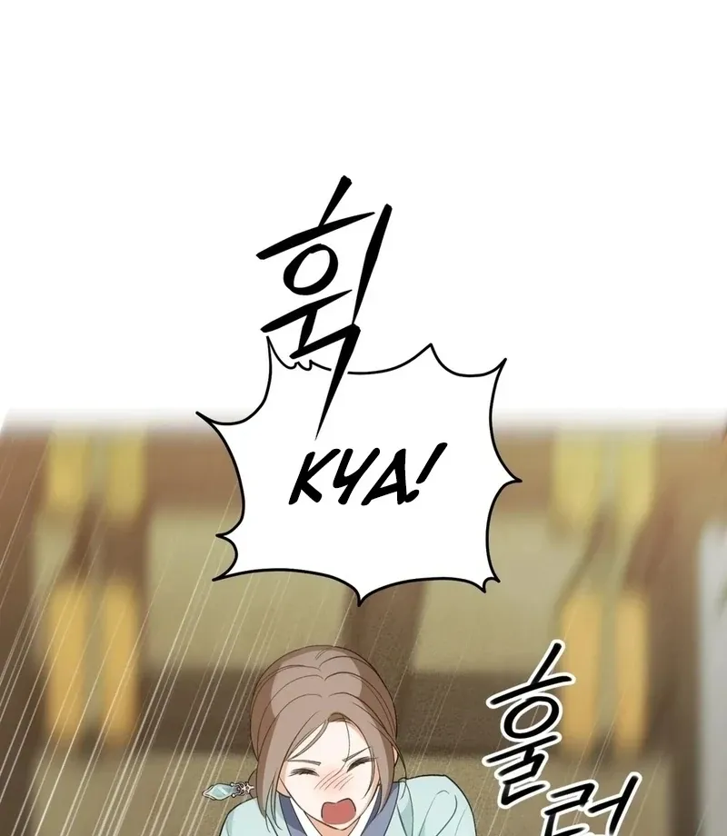 Read The Simpleton chapter 5 image 97 on Lezhin