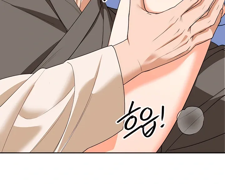 Read The Simpleton chapter 6 image 10 on Lezhin