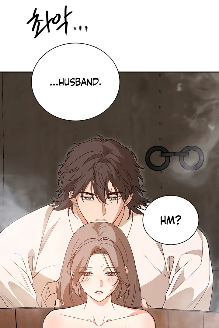 Read The Simpleton chapter 6 image 100 on Lezhin