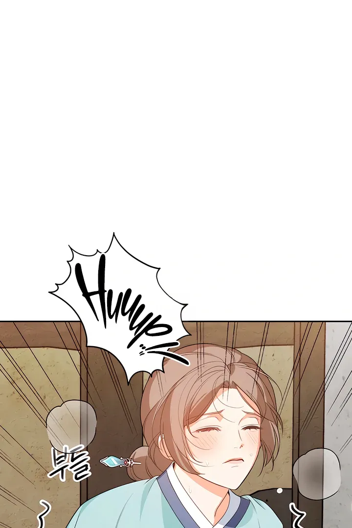 Read The Simpleton chapter 6 image 14 on Lezhin