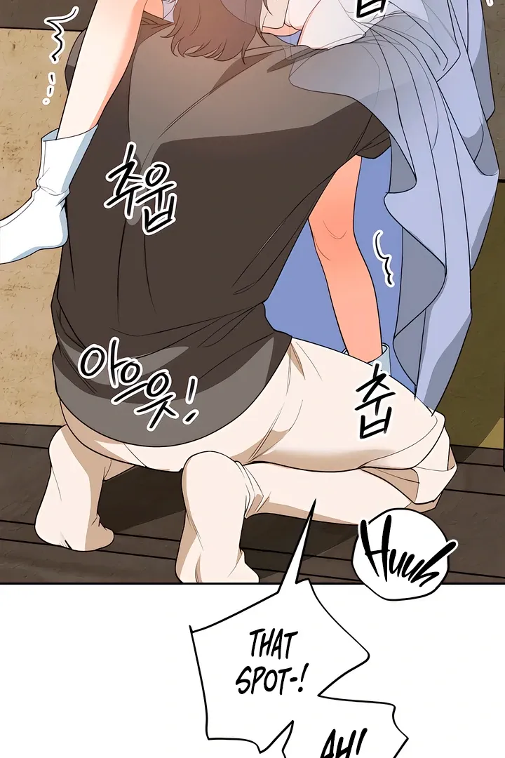 Read The Simpleton chapter 6 image 17 on Lezhin