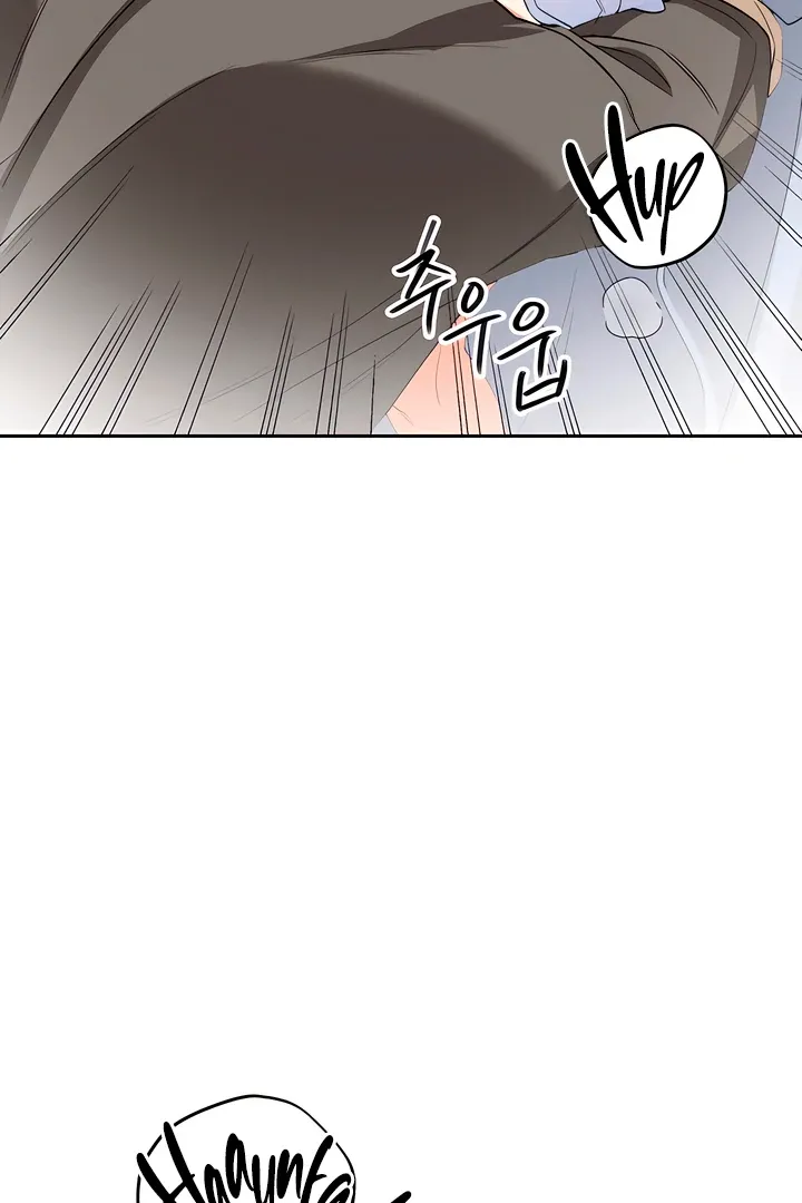 Read The Simpleton chapter 6 image 19 on Lezhin