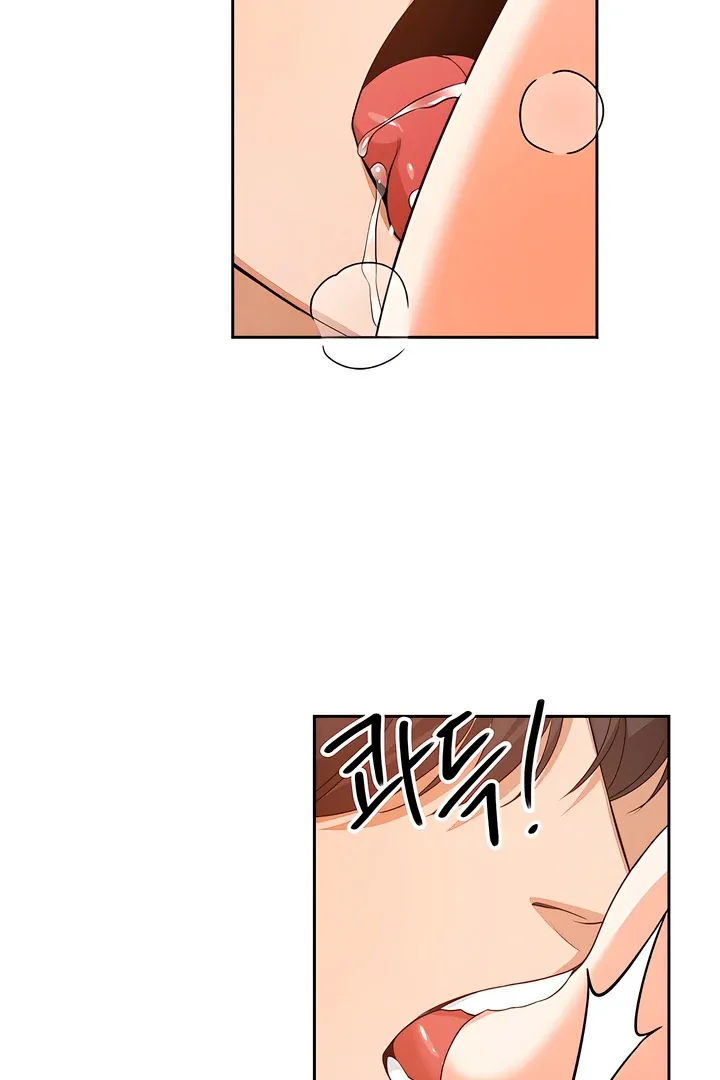 Read The Simpleton chapter 6 image 2 on Lezhin